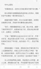 乐鱼网站链接